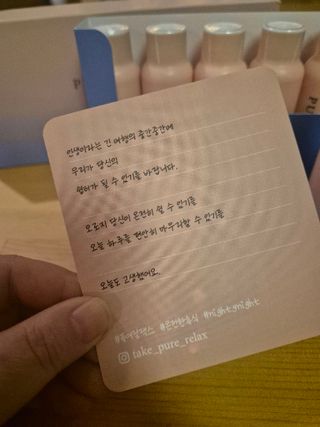 jeeun2da님이 올린 리뷰 사진 4