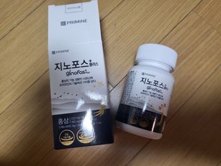 프리마인 홍삼의 강력한 에너지, 이제는 흡수율을 높인 최첨단 캡슐로 간편하게 초고속 충전하세요. — 4.5점을 준 리뷰어가 2022년 8월 올린 사용 사진