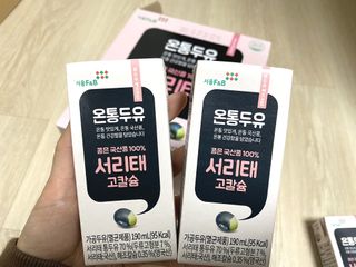 루우가님이 올린 리뷰 사진 1