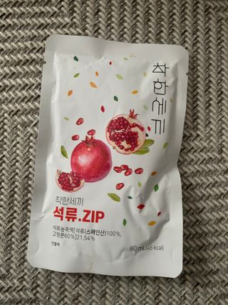 보리님이 올린 리뷰 사진 2