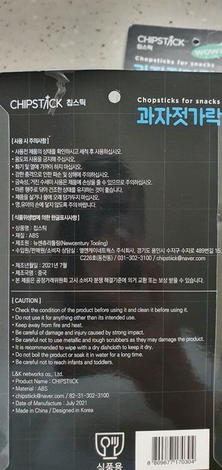 완이네님이 올린 리뷰 사진 4
