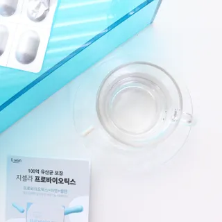 [지셀라] 프로바이오틱스 100억 유산균 보장 (1개월분 / 350mg X 30캡슐) — 5점을 준 리뷰어가 2023년 4월 올린 사용 사진