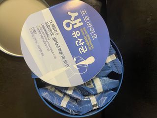 서울약사신협_프로바이오생유산균_2.5G x 100포 — 5점을 준 리뷰어가 2021년 4월 올린 사용 사진