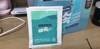 제니스트래블고근배대표님이 올린 리뷰 사진 2