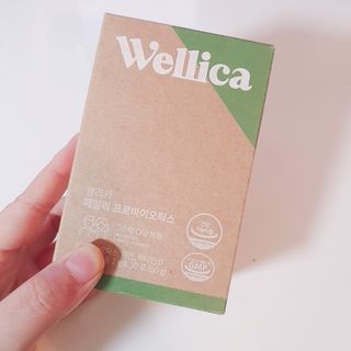 비오맘님이 올린 리뷰 사진 2