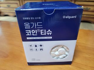 [올가드] 무방부제 대용량 코인티슈 500개입 + 휴대용케이스 1개 — 5점을 준 리뷰어가 2022년 12월 올린 사용 사진