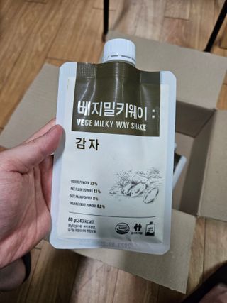 JeongseokYoo님이 올린 리뷰 사진 2
