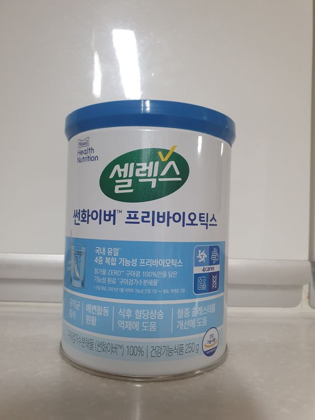 셀렉스 썬화이버 프리바이오틱스 리뷰 사진