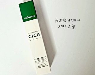 세마님이 올린 리뷰 사진 3