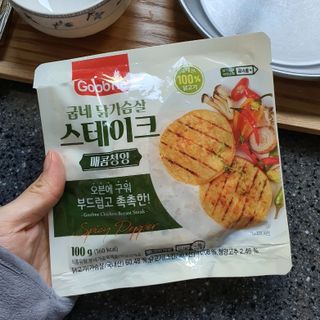 굽네몰 굽네 닭가슴살 스테이크 3종 9팩 — 5점을 준 리뷰어가 2021년 11월 올린 사용 사진