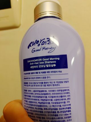 sonyatourmate님이 올린 리뷰 사진 3