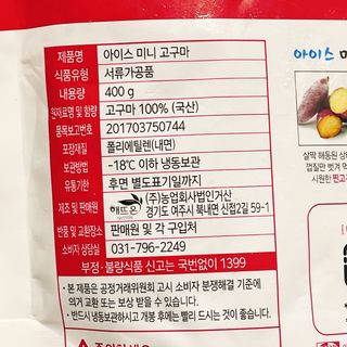 냐냐님이 올린 리뷰 사진 4