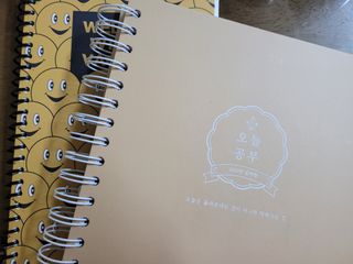 리훈 2023년 오늘공부 10분 타임테이블 스터디플래너 공시생 수험생 — 5점을 준 리뷰어가 2022년 12월 올린 사용 사진