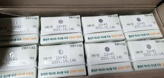 러블리예자매맘님이 올린 리뷰 사진 3