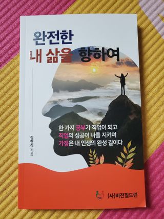 gurtmaka님이 올린 리뷰 사진 1