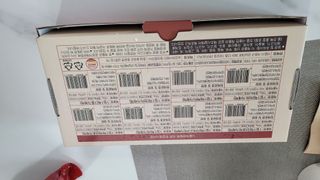 [푸디푸디] 1일1떡!  가래떡 낱개포장 아침식사 식사대용! 7종 세트 혼합 (1BOX=14개입) — 5점을 준 리뷰어가 2022년 4월 올린 사용 사진