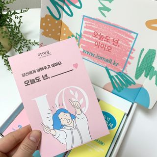 beautymari님이 올린 리뷰 사진 2