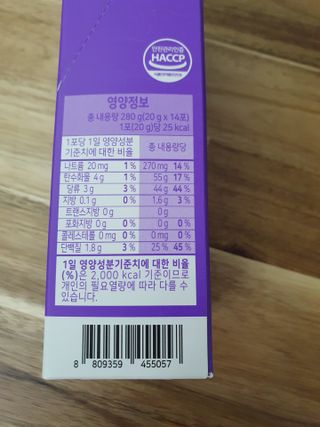 수니니님이 올린 리뷰 사진 2