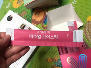 쓰담쓰담님이 올린 리뷰 사진 3