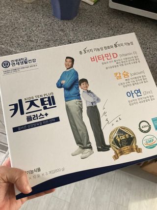 HongJiEun님이 올린 리뷰 사진 3