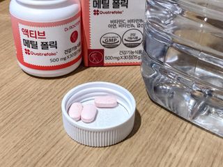 [닥터루템] 액티브 메틸 폴릭 800 4세대 활성형 엽산 1box (1개월분) — 5점을 준 리뷰어가 2023년 1월 올린 사용 사진