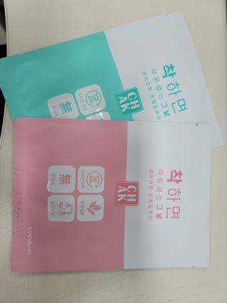바르다 예민한 그날 따듯한 온기가 필요할 때 CHAK 패치 — 5점을 준 리뷰어가 2021년 11월 올린 사용 사진