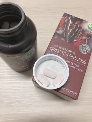 슬림플래닛 엘아르기닌 맥스2000 — 5점을 준 리뷰어가 2021년 2월 올린 사용 사진