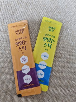별빛달숲님이 올린 리뷰 사진 3