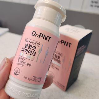 닥터피엔티 [Dr.PNT] 하루 2알로 건강한 다이어트! 한겨울에도 체지방만 쏙~ 슬림핏 다이어트 — 5점을 준 리뷰어가 2023년 4월 올린 사용 사진
