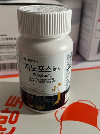 프리마인 홍삼의 강력한 에너지, 이제는 흡수율을 높인 최첨단 캡슐로 간편하게 초고속 충전하세요. — 4점을 준 리뷰어가 2022년 12월 올린 사용 사진
