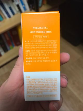 체르엠 스템앤셀 비타민 브라이트닝 에센스 30ml 1개 — 5점을 준 리뷰어가 2021년 12월 올린 사용 사진