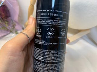 ❤️밍미❤️님이 올린 리뷰 사진 3