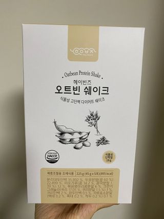 예빈블로그님이 올린 리뷰 사진 2