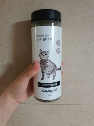 장간님이 올린 리뷰 사진 2