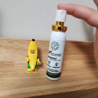 플랜토닌 프로폴리스 인후 스프레이 20ml — 5점을 준 리뷰어가 2023년 2월 올린 사용 사진