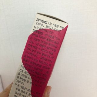 여름님이 올린 리뷰 사진 3