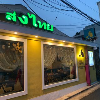 먀붕님이 올린 리뷰 사진 1