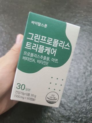 HyeRanSeo님이 올린 리뷰 사진 1