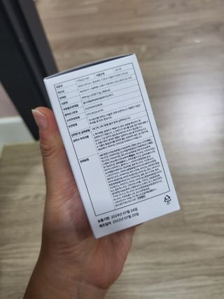 야채습관 ABC 120정 2개월분 하루야채 — 5점을 준 리뷰어가 2022년 9월 올린 사용 사진