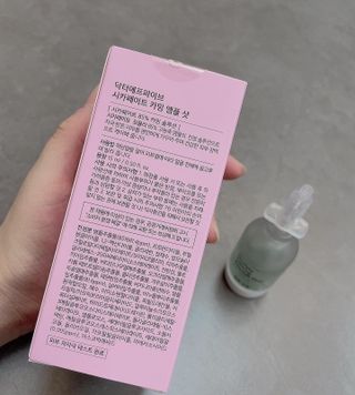 도이님이 올린 리뷰 사진 1