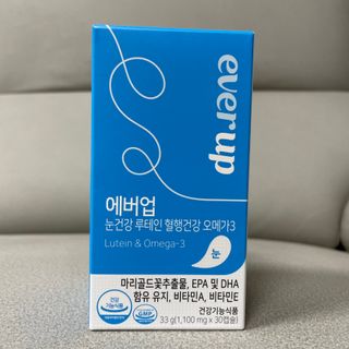 [몸엔용] 에버업 멀티비타민&미네랄, 눈건강 루테인 혈행건강 오메가3, 면역 프로바이오틱스 3종 택1 — 5점을 준 리뷰어가 2022년 4월 올린 사용 사진