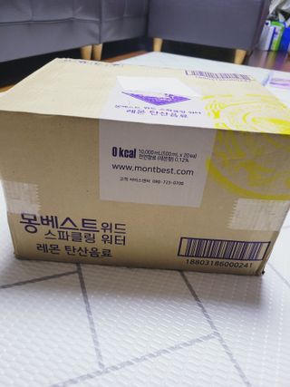 몽베스트 Montbest with Sparkling water Lemon OR Lime 20병(랜덤) — 5점을 준 리뷰어가 2021년 10월 올린 사용 사진