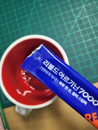 kay님이 올린 리뷰 사진 1