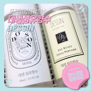 소원구르밍님이 올린 리뷰 사진 1
