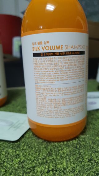 썸헤어 / SUMHAIR 썸헤어 실크 볼륨 샴푸+트리트먼트 프룻자스민티 — 5점을 준 리뷰어가 2021년 4월 올린 사용 사진