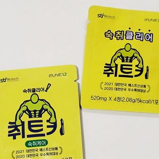 비니비니님이 올린 리뷰 사진 2
