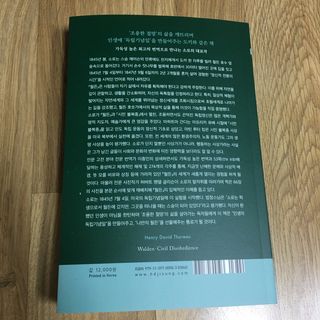 슨슨이님이 올린 리뷰 사진 2