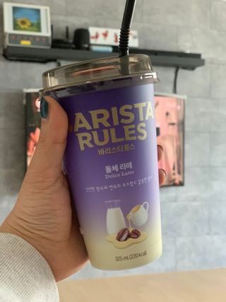 바리스타룰스 돌체 라떼 — 5점을 준 리뷰어가 2023년 4월 올린 사용 사진