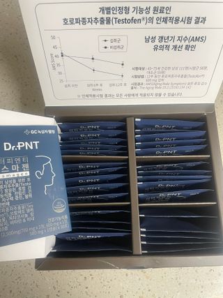 닥터피엔티 [Dr.PNT] 남성 건강 올인원! 테스마젠 — 5점을 준 리뷰어가 2022년 11월 올린 사용 사진