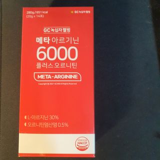 메타아르기닌 GC녹십자웰빙 메타 아르기닌 6000 플러스 오르니틴 — 4점을 준 리뷰어가 2022년 5월 올린 사용 사진